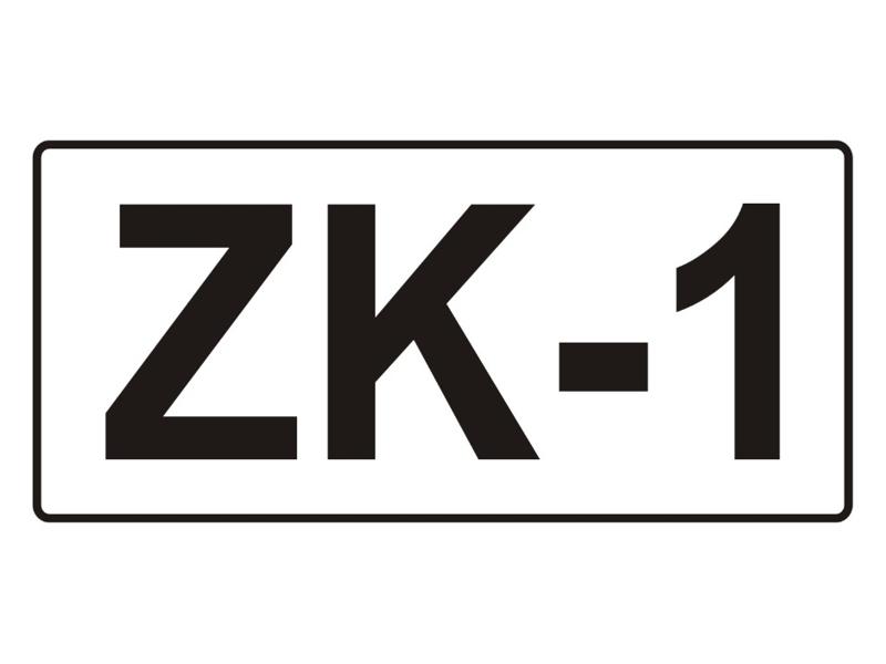 Naklejka E336 105x54 "ZK-1"