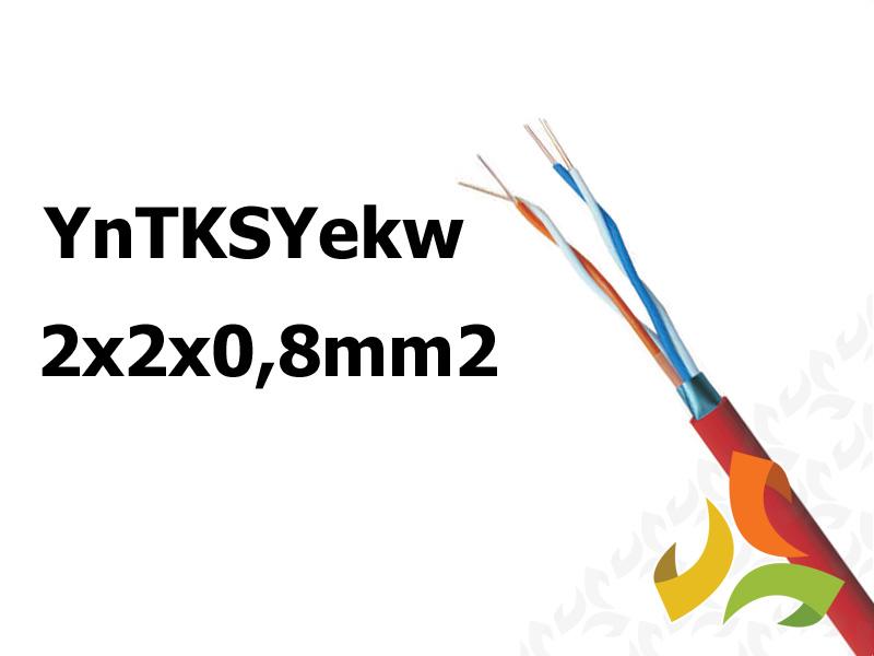 Kabel telekomunikacyjny YnTKSYekw 2x2x0,8 stacyjny uniepalniony (bębnowy) TN0102 BITNER
